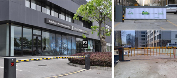 仁为道闸 厂家直供，技术行业领先