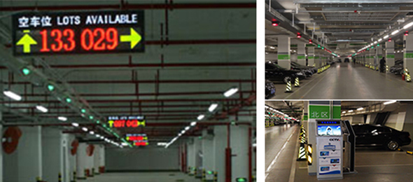 仁为多样化停车场车位引导，让停车更方便